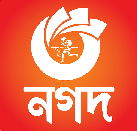 Nagad Logo